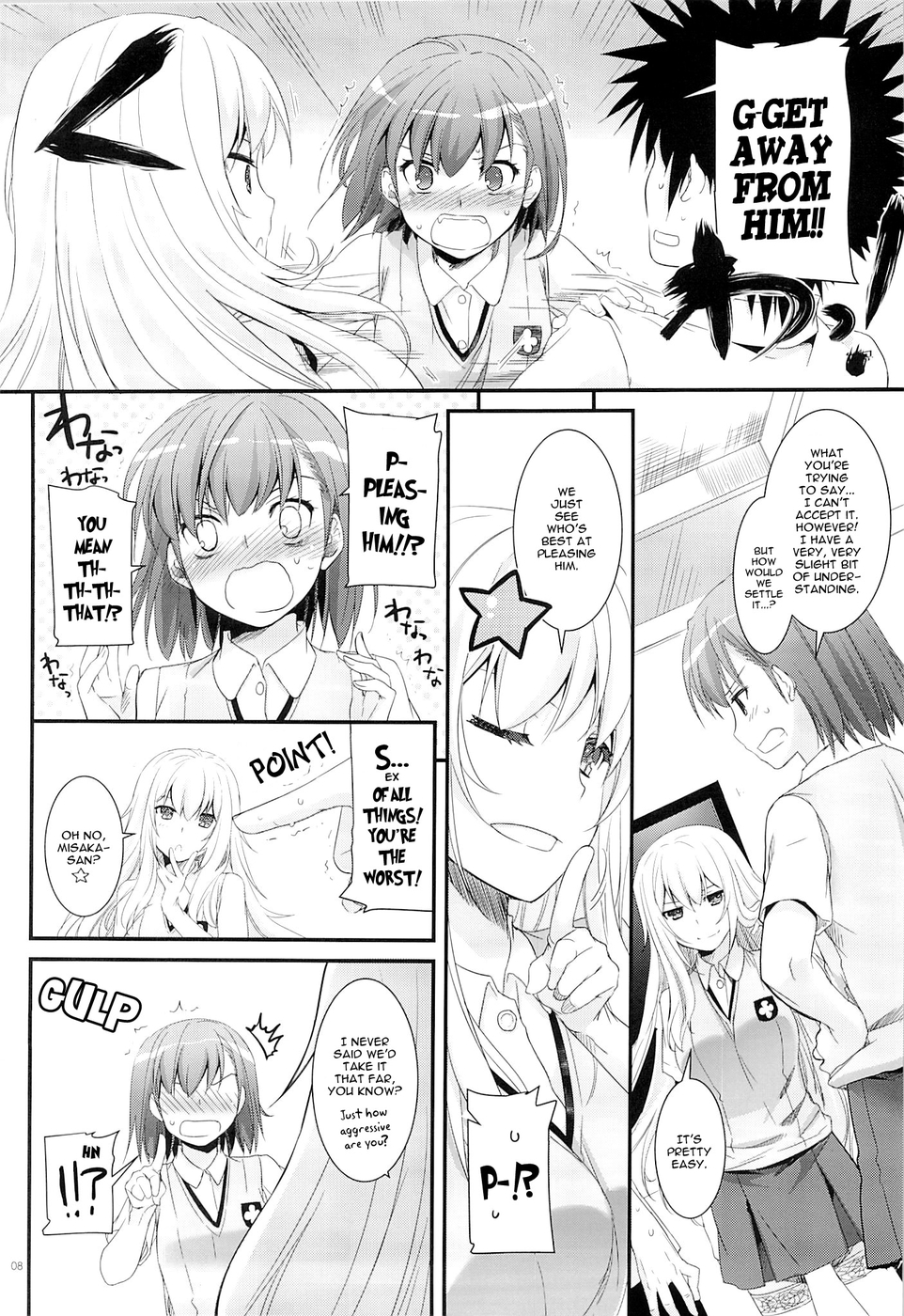 Hentai Manga Comic-D.L. action 78-Read-7